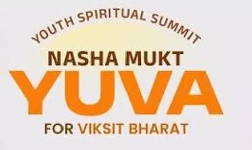 Dharamshala: विकसित भारत के संकल्प के साथ युवाओं के लिए शुरू होगी प्रतियोगिताओं की श्रृंखला