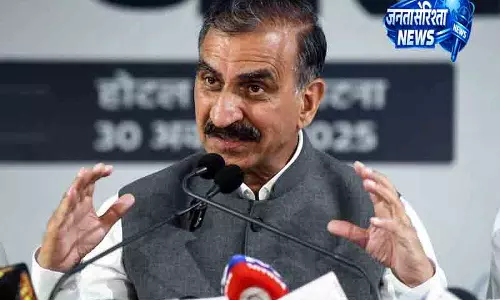 सीएम सुक्खू की शर्त, Haryana चुकाए BBMB का बकाया सीएम सुक्खू की शर्त, Haryana चुकाए BBMB का बकाया