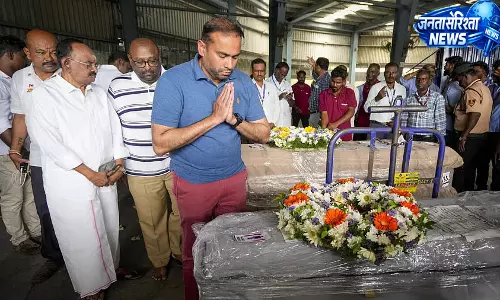 वियतनाम हादसा: खुशियों का सफर पलभर में बना मौत का मंजर वियतनाम हादसा: खुशियों का सफर पलभर में बना मौत का मंजर