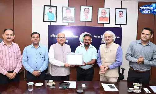 Mahendragarh केंद्रीय विश्वविद्यालय के प्रोफेसर को नागरी सेवी सम्मान-2026