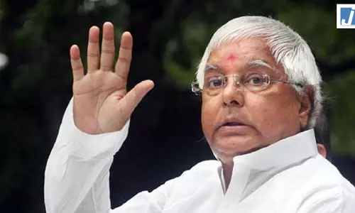 पूर्व मुख्यमंत्री लालू प्रसाद यादव से जुड़ी बड़ी खबर