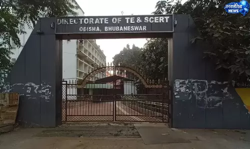 ओडिशा क्राइम ब्रांच ने SCERT के पूर्व निदेशक मनोज पाधी को हिरासत में लिया