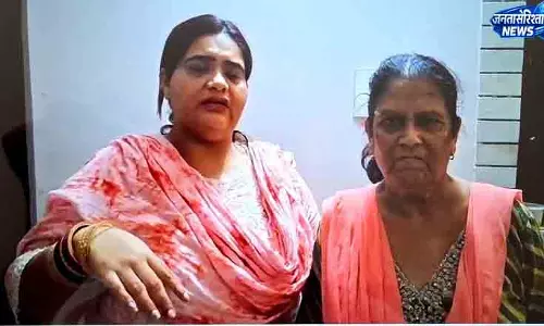 Phagwara में डकैती के बाद पुलिस पर लापरवाही का आरोप Phagwara में डकैती के बाद पुलिस पर लापरवाही का आरोप