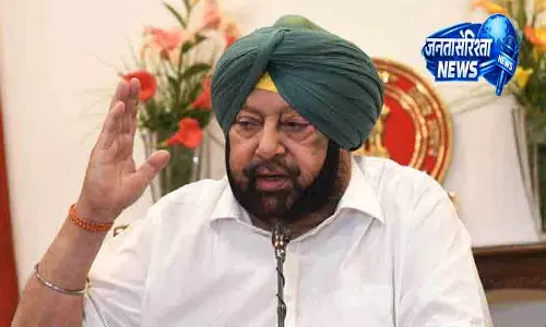 Chandigarh सतलुज विवाद पर कैप्टन अमरिंदर का रवनीत बिट्टू पर हमला