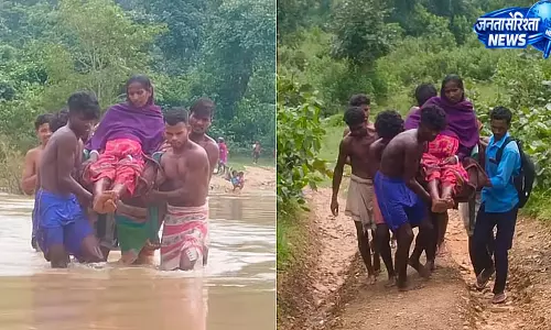 Jharkhand : गर्भवती महिला को कंधे पर उठाकर नदी पार कराई, ग्रामीणों ने बचाई जान