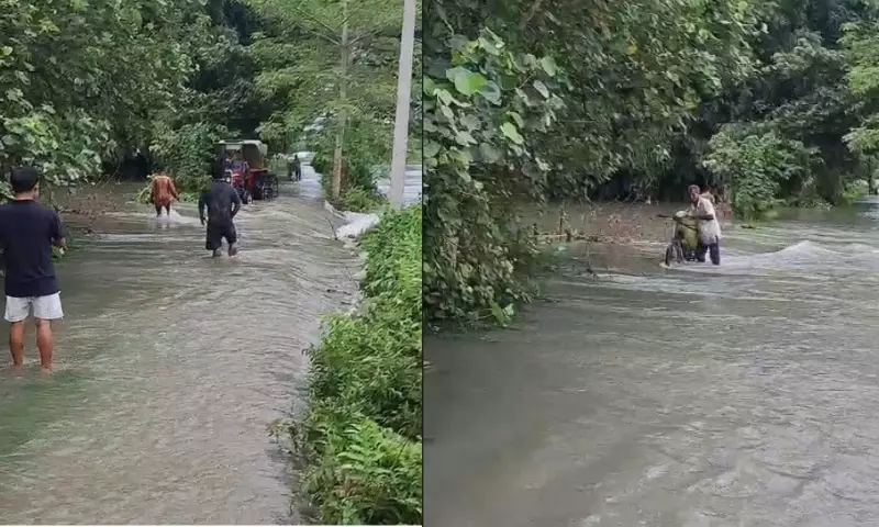 Assam: सुबनसिरी बांध से बढ़ा पानी का बहाव, लखीमपुर के निचले इलाके डूबे Assam: सुबनसिरी बांध से बढ़ा पानी का बहाव, लखीमपुर के निचले इलाके डूबे