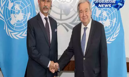 विदेश मंत्री जयशंकर ने UN चीफ गुटेरेस से मुलाकात की; वेस्ट एशिया, यूक्रेन पर चर्चा की विदेश मंत्री जयशंकर ने UN चीफ गुटेरेस से मुलाकात की; वेस्ट एशिया, यूक्रेन पर चर्चा की