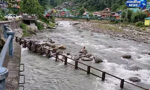 Himachal की उहल नदी पर विकास बनाम संरक्षण की चुनौती