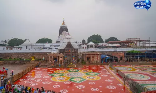 इस्कॉन की अलग-अलग रथ यात्राओं पर विवाद, SJTA राष्ट्रपति और प्रधानमंत्री से मांगेगा हस्तक्षेप इस्कॉन की अलग-अलग रथ यात्राओं पर विवाद, SJTA राष्ट्रपति और प्रधानमंत्री से मांगेगा हस्तक्षेप