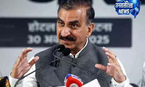 Haryana से बकाया मांग पर अड़े CM सुक्खू, किशाऊ पर रखी शर्त Haryana से बकाया मांग पर अड़े CM सुक्खू, किशाऊ पर रखी शर्त