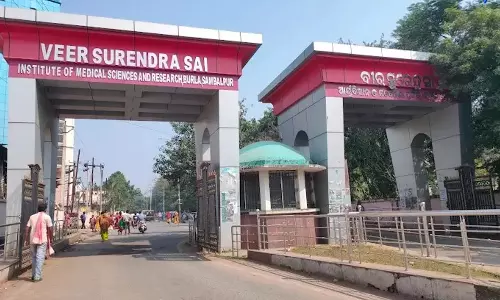 VIMSAR में कथित चिकित्सकीय लापरवाही का आरोप VIMSAR में कथित चिकित्सकीय लापरवाही का आरोप