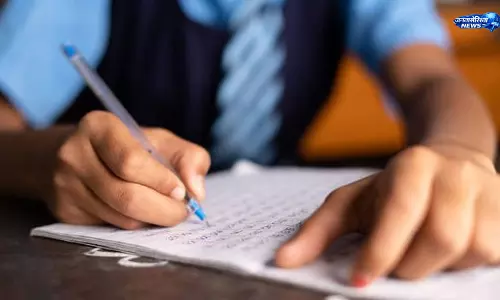 Rajasthan : स्कूली नामांकन में बड़ी गिरावट, लाखों छात्रों ने छोड़ा साथ Rajasthan : स्कूली नामांकन में बड़ी गिरावट, लाखों छात्रों ने छोड़ा साथ