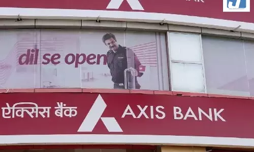 Axis बैंक में धोखाधड़ी, मृत खाताधारक के खाते से निकाले गए 29.83 लाख Axis बैंक में धोखाधड़ी, मृत खाताधारक के खाते से निकाले गए 29.83 लाख