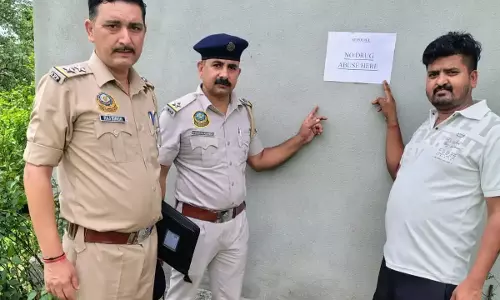 Dharamshala: थाना प्रभारियों ने पंचायत प्रतिनिधियों के साथ बनाई नशा रोकथाम की रणनीति Dharamshala: थाना प्रभारियों ने पंचायत प्रतिनिधियों के साथ बनाई नशा रोकथाम की रणनीति
