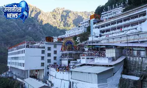 Jammu वैष्णो देवी प्रसाद विवाद पर अदालत सख्त, अधिकारी तलब Jammu वैष्णो देवी प्रसाद विवाद पर अदालत सख्त, अधिकारी तलब