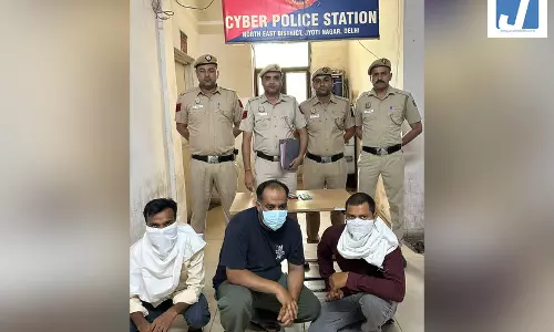 2.47 लाख की साइबर धोखाधड़ी के मामले में चार आरोपी गिरफ्तार 2.47 लाख की साइबर धोखाधड़ी के मामले में चार आरोपी गिरफ्तार