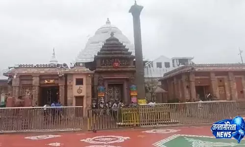 स्वस्थ होकर नबजौबन रूप में लौटे महाप्रभु जगन्नाथ, आज Srimandir में भक्तों को देंगे दिव्य दर्शन स्वस्थ होकर नबजौबन रूप में लौटे महाप्रभु जगन्नाथ, आज Srimandir में भक्तों को देंगे दिव्य दर्शन