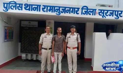 CG: पति की हैवानियत, पत्नी को जहर देकर हत्या का आरोप CG: पति की हैवानियत, पत्नी को जहर देकर हत्या का आरोप