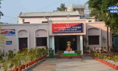 Baleshwar के व्यवसायी की दिनदहाड़े हत्या मामले में छह गिरफ्तार Baleshwar के व्यवसायी की दिनदहाड़े हत्या मामले में छह गिरफ्तार