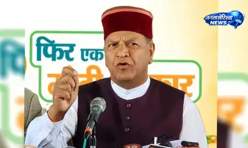 Sirmaur : बिजली व्यवस्था के आधुनिकीकरण के लिए 194 करोड़ की परियोजनाएं स्वीकृत Sirmaur : बिजली व्यवस्था के आधुनिकीकरण के लिए 194 करोड़ की परियोजनाएं स्वीकृत