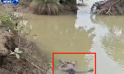 CG BREAKING: सरगी नाला में मिली युवक की सड़ी-गली लाश, जांच में जुटी पुलिस CG BREAKING: सरगी नाला में मिली युवक की सड़ी-गली लाश, जांच में जुटी पुलिस