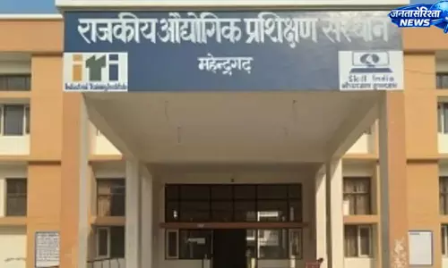 ITI में रोजगार मेला कल, बड़ी कंपनियां करेंगी युवाओं का चयन ITI में रोजगार मेला कल, बड़ी कंपनियां करेंगी युवाओं का चयन
