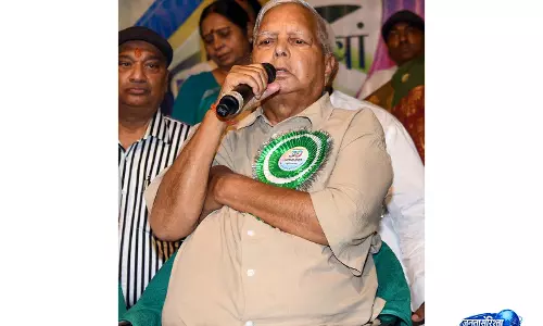 लालू यादव को राहत, SC ने जमानत रखी बरकरार लालू यादव को राहत, SC ने जमानत रखी बरकरार