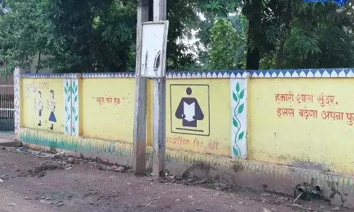फुंडहर स्कूल में चाकूबाजी, मामूली विवाद के बाद छात्र पर सहपाठी ने किया हमला