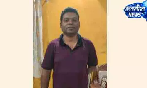 Odisha विजिलेंस ने कार्यकारी अभियंता के खिलाफ जांच तेज की Odisha विजिलेंस ने कार्यकारी अभियंता के खिलाफ जांच तेज की