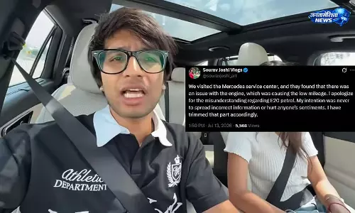E20 विवाद पर सौरव जोशी की सफाई, बोले- इंजन में थी खराबी E20 विवाद पर सौरव जोशी की सफाई, बोले- इंजन में थी खराबी