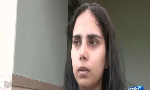 वायनाड लैंडस्लाइड पीड़ित इंजीनियर का Kangra में अंतिम संस्कार वायनाड लैंडस्लाइड पीड़ित इंजीनियर का Kangra में अंतिम संस्कार