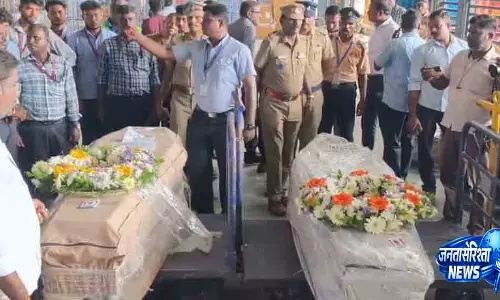 वियतनाम नाव त्रासदी में तमिलनाडु के पीड़ितों के शव Chennai पहुंचे वियतनाम नाव त्रासदी में तमिलनाडु के पीड़ितों के शव Chennai पहुंचे