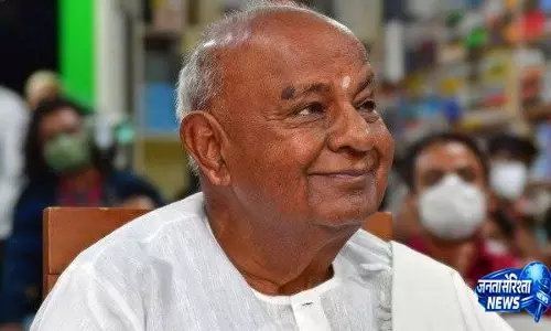 बिदादी टाउनशिप जमीन अधिग्रहण पर देवगौड़ा की CM से अपील बिदादी टाउनशिप जमीन अधिग्रहण पर देवगौड़ा की CM से अपील