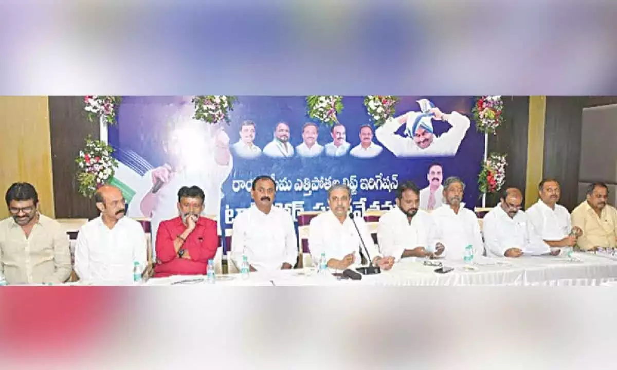 Andhra: RLIP की मांग को लेकर YSRCP अपना आंदोलन तेज़ करेगी Andhra: RLIP की मांग को लेकर YSRCP अपना आंदोलन तेज़ करेगी