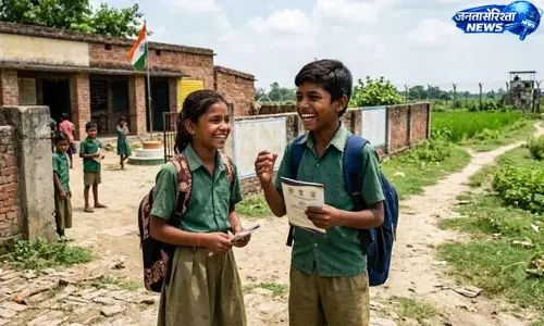 Bihar : विद्यालय कक्षा 6 प्रवेश 2027-28 के लिए आवेदन शुरू Bihar : विद्यालय कक्षा 6 प्रवेश 2027-28 के लिए आवेदन शुरू