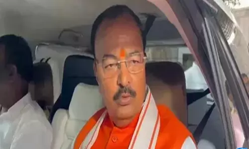Opposition एकता पर बोले केशव मौर्य, भाजपा को नहीं फर्क Opposition एकता पर बोले केशव मौर्य, भाजपा को नहीं फर्क