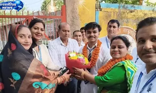 Haryana : जापान यात्रा से लौटे छात्र ध्रुव गौतम का नारनौल में भव्य स्वागत Haryana : जापान यात्रा से लौटे छात्र ध्रुव गौतम का नारनौल में भव्य स्वागत