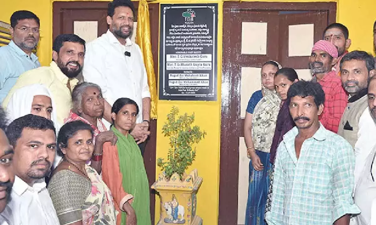 Andhra: भारत ने ज़रूरतमंद परिवारों के लिए बने घरों का उद्घाटन किया Andhra: भारत ने ज़रूरतमंद परिवारों के लिए बने घरों का उद्घाटन किया
