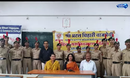विकसित भारत 2047 के तहत GACC में कार्यक्रम आयोजित विकसित भारत 2047 के तहत GACC में कार्यक्रम आयोजित