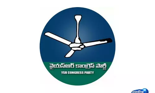 YSRCP ने नशीले पदार्थों पर रोक लगाने में नाकाम रहने को लेकर आंध्र प्रदेश के CM नायडू पर निशाना साधा YSRCP ने नशीले पदार्थों पर रोक लगाने में नाकाम रहने को लेकर आंध्र प्रदेश के CM नायडू पर निशाना साधा