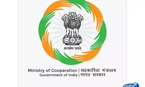त्रिभुवन सहकारी यूनिवर्सिटी की परिषद में नए सदस्य शामिल त्रिभुवन सहकारी यूनिवर्सिटी की परिषद में नए सदस्य शामिल