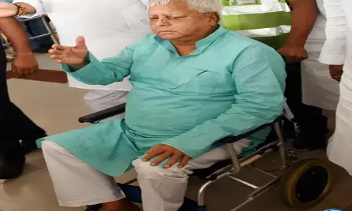 Lalu Yadav  को सुप्रीम कोर्ट से राहत, 6 महीने में अपील निपटाने का आदेश