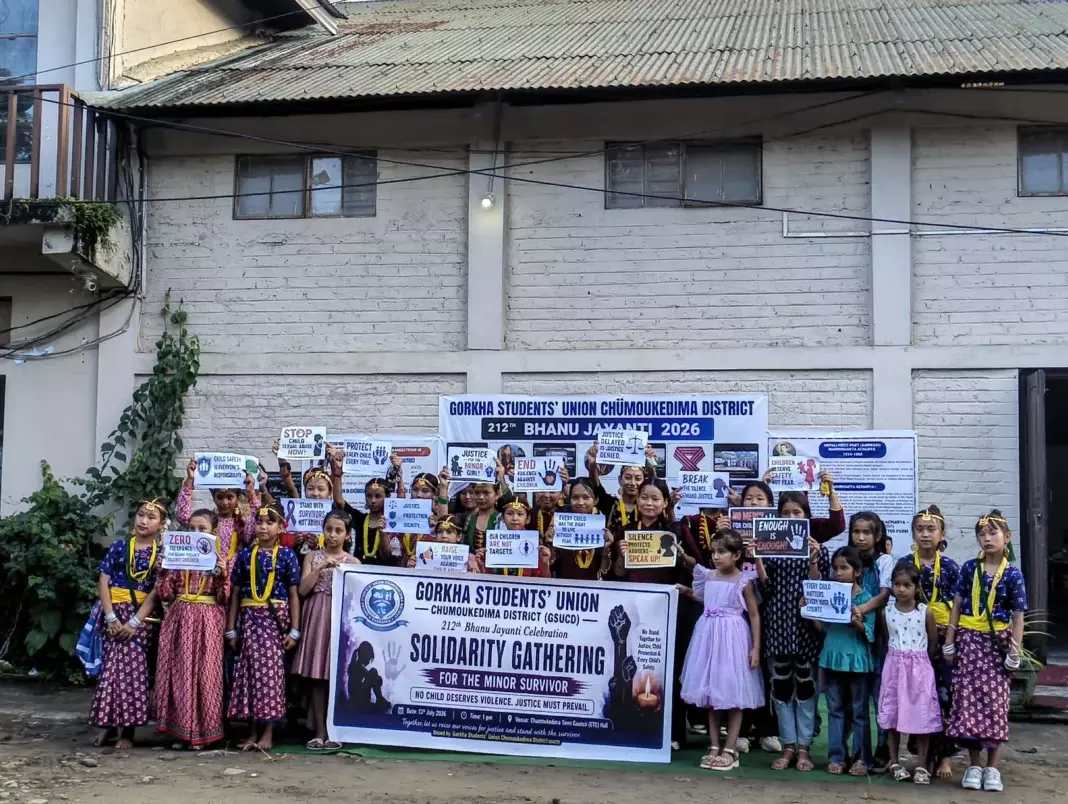 Nagaland: गोरखा यूनियनों ने भानु जयंती मनाई Nagaland: गोरखा यूनियनों ने भानु जयंती मनाई
