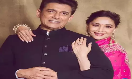 Madhuri दीक्षित ने शेयर किए खास पल, पति संग दिखी रोमांटिक बॉन्डिंग Madhuri दीक्षित ने शेयर किए खास पल, पति संग दिखी रोमांटिक बॉन्डिंग