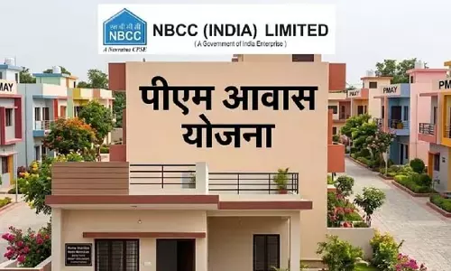 PM Awas Yojana कंपनी को ₹500 करोड़ का ऑर्डर PM Awas Yojana कंपनी को ₹500 करोड़ का ऑर्डर