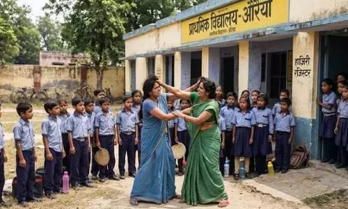 औरैया स्कूल में मारपीट, शिक्षामित्र-अध्यापक भिड़े औरैया स्कूल में मारपीट, शिक्षामित्र-अध्यापक भिड़े