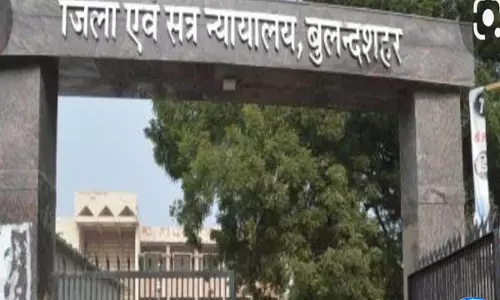 Dharamraj हत्याकांड में आरोपी पुनीत दोषी करार, अदालत ने दी उम्रकैद की सजा Dharamraj हत्याकांड में आरोपी पुनीत दोषी करार, अदालत ने दी उम्रकैद की सजा