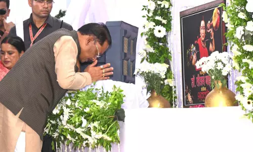 लोककला की महान साधिका डॉ. तीजन बाई की स्मृतियों को चिरस्थायी बनाएगी राज्य सरकार: विष्णुदेव साय लोककला की महान साधिका डॉ. तीजन बाई की स्मृतियों को चिरस्थायी बनाएगी राज्य सरकार: विष्णुदेव साय