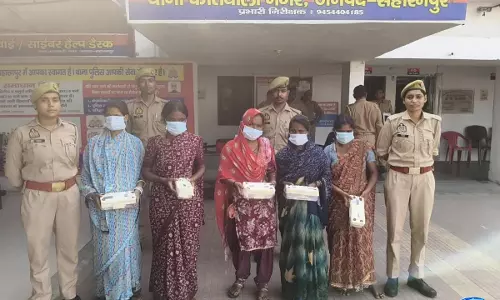 Saharanpur,  में चोरी का खुलासा, पांच महिला अभियुक्त गिरफ्तार और नकदी बरामद