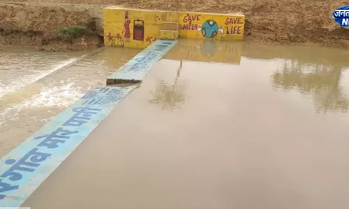 बालोद में ‘मोर गांव-मोर पानी’ महाअभियान बना जनआंदोलन बालोद में ‘मोर गांव-मोर पानी’ महाअभियान बना जनआंदोलन